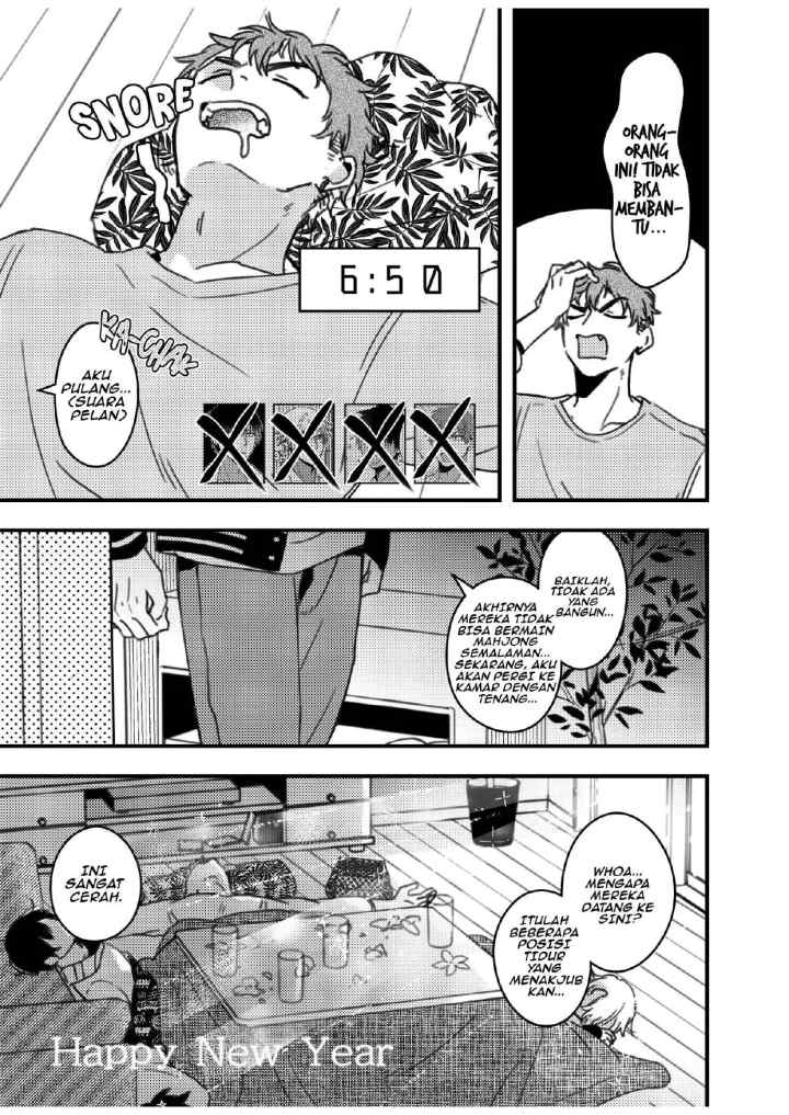 Zettai BL ni Naru Sekai VS Zettai BL ni Naritakunai Otoko chapter 35.7 halaman 17