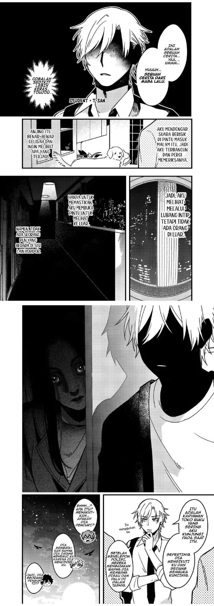 Zettai BL ni Naru Sekai VS Zettai BL ni Naritakunai Otoko chapter 35.7 halaman 11