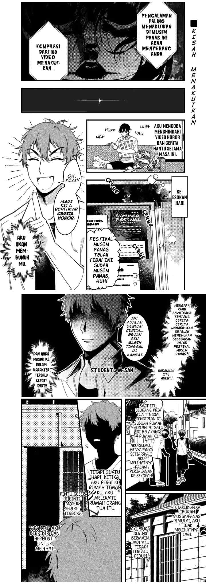 Zettai BL ni Naru Sekai VS Zettai BL ni Naritakunai Otoko chapter 35.7 halaman 7