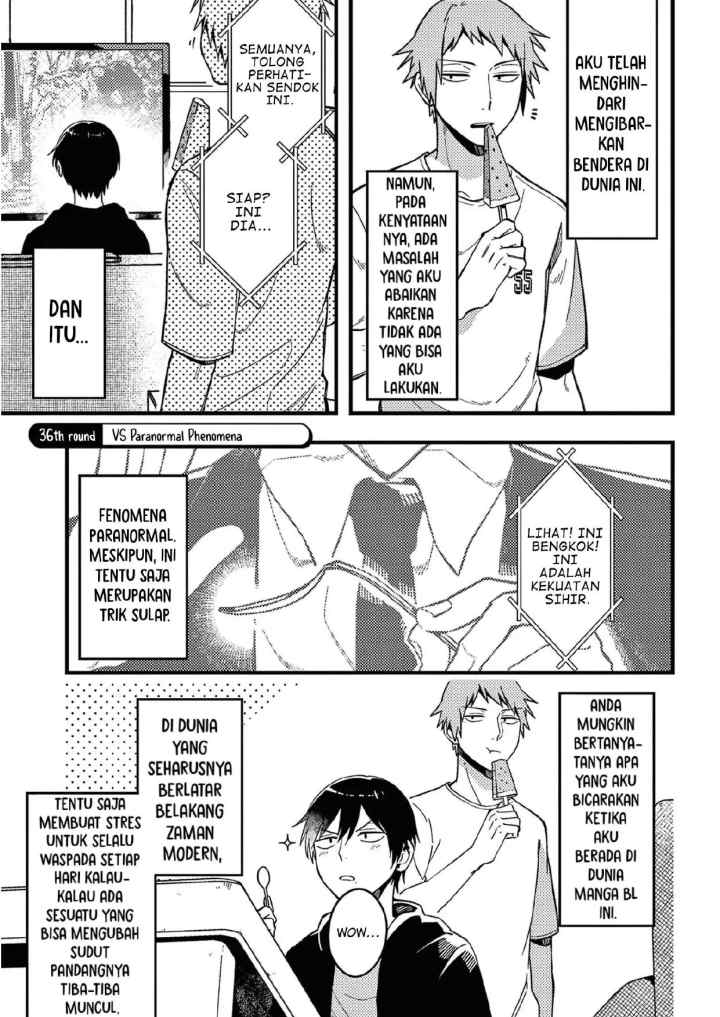 Zettai BL ni Naru Sekai VS Zettai BL ni Naritakunai Otoko chapter 36 halaman 5