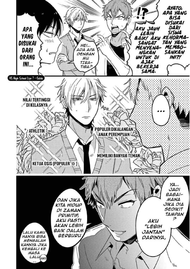 Zettai BL ni Naru Sekai VS Zettai BL ni Naritakunai Otoko chapter 38 halaman 4