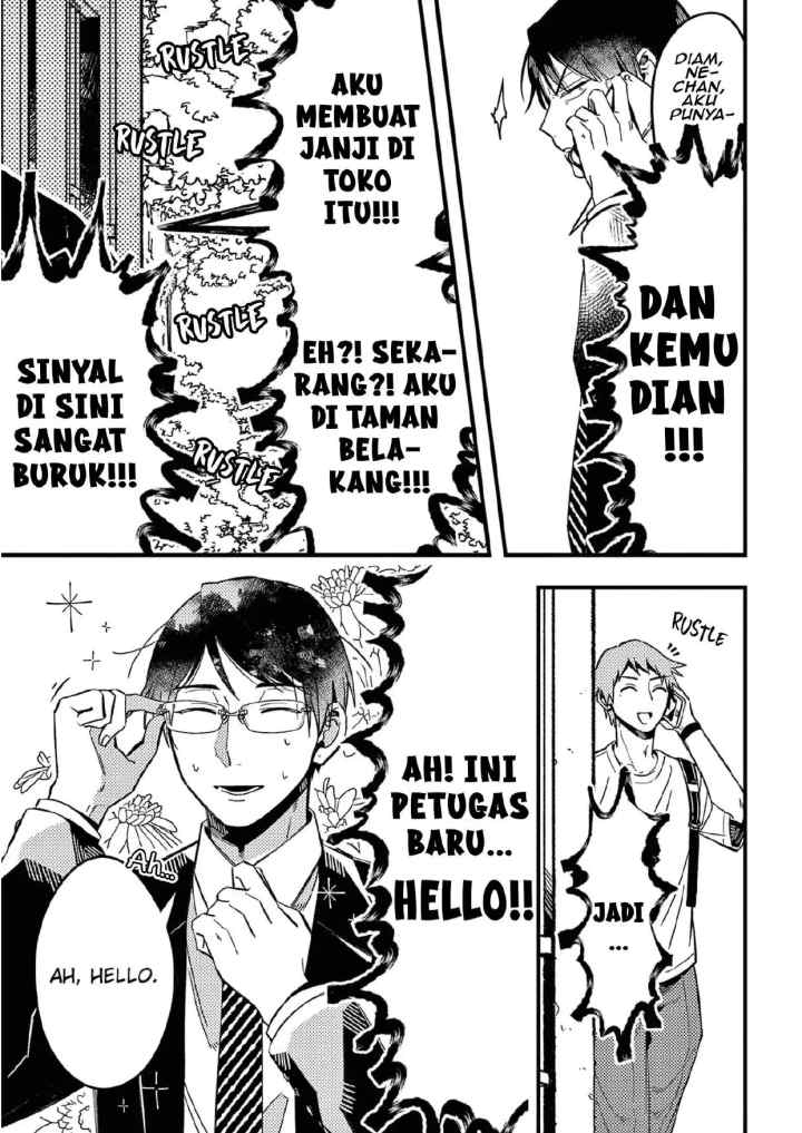 Zettai BL ni Naru Sekai VS Zettai BL ni Naritakunai Otoko chapter 39 halaman 6