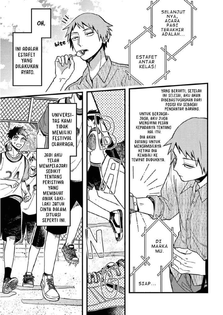 Zettai BL ni Naru Sekai VS Zettai BL ni Naritakunai Otoko chapter 41 halaman 4