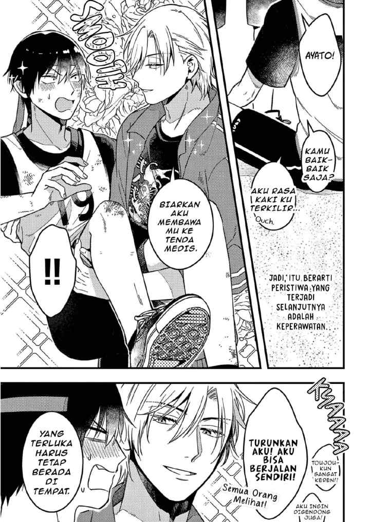 Zettai BL ni Naru Sekai VS Zettai BL ni Naritakunai Otoko chapter 41 halaman 6