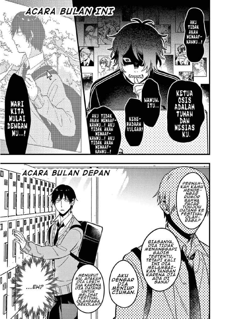 Zettai BL ni Naru Sekai VS Zettai BL ni Naritakunai Otoko chapter 42 halaman 4