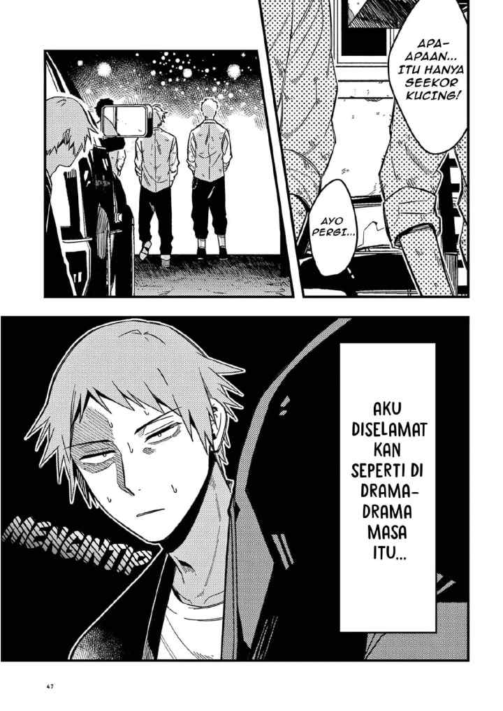 Zettai BL ni Naru Sekai VS Zettai BL ni Naritakunai Otoko chapter 43 halaman 8