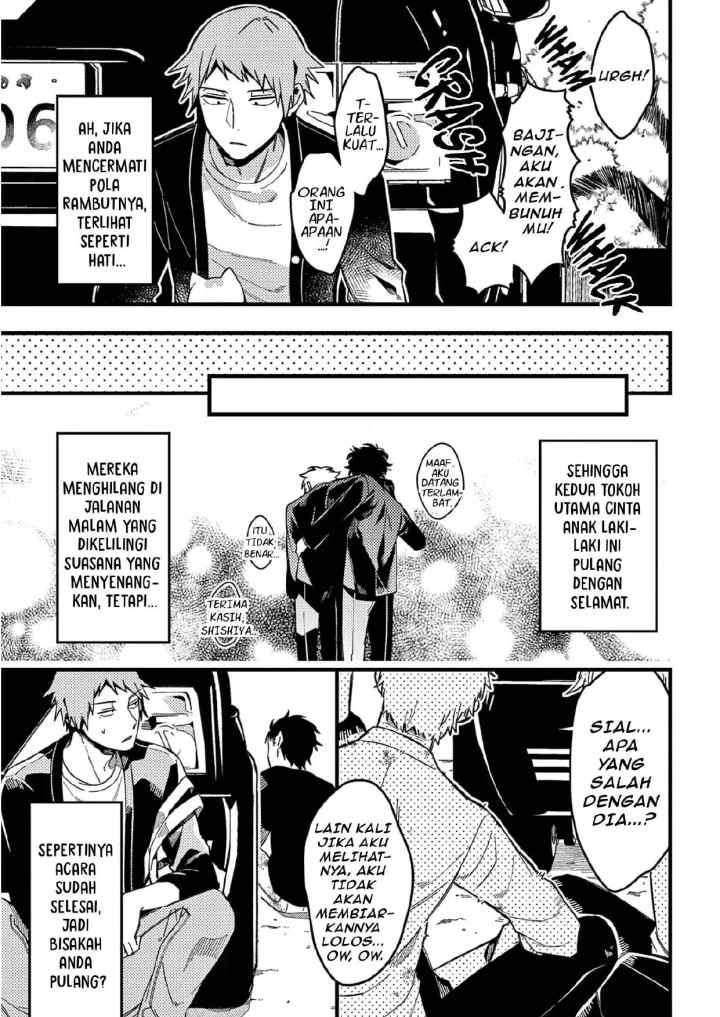 Zettai BL ni Naru Sekai VS Zettai BL ni Naritakunai Otoko chapter 43 halaman 6