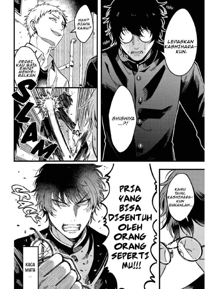 Zettai BL ni Naru Sekai VS Zettai BL ni Naritakunai Otoko chapter 43 halaman 5