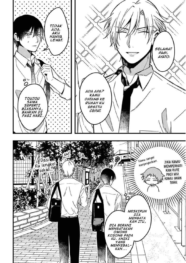 Zettai BL ni Naru Sekai VS Zettai BL ni Naritakunai Otoko chapter 44 halaman 9
