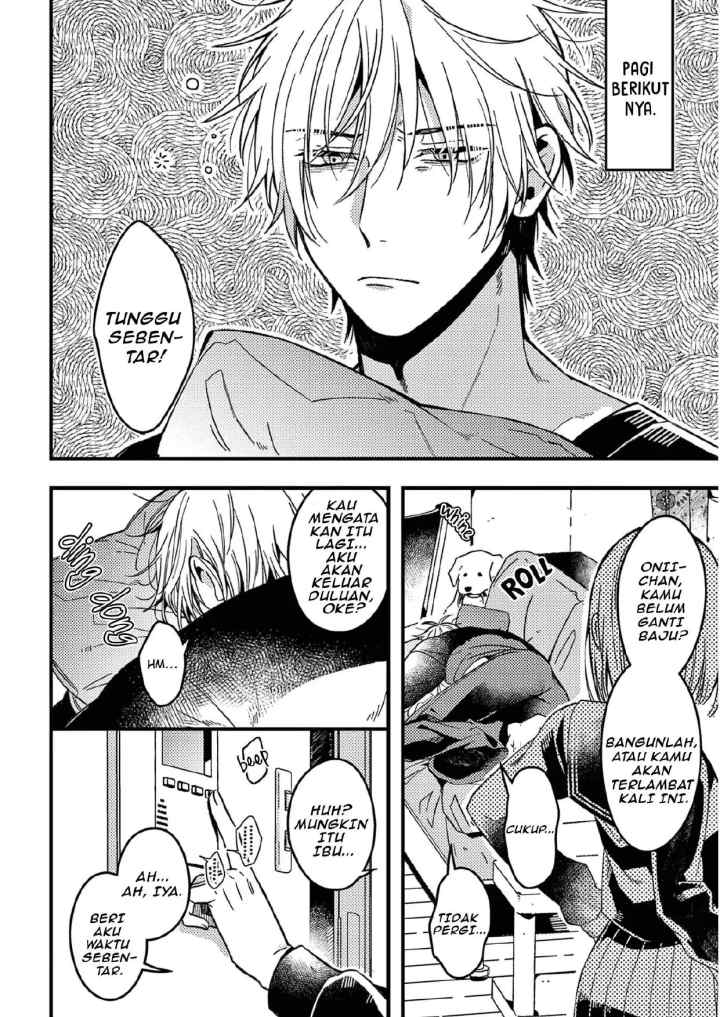 Zettai BL ni Naru Sekai VS Zettai BL ni Naritakunai Otoko chapter 44 halaman 7