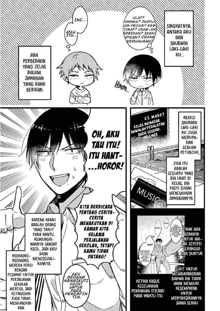 Zettai BL ni Naru Sekai VS Zettai BL ni Naritakunai Otoko chapter 44 halaman 4