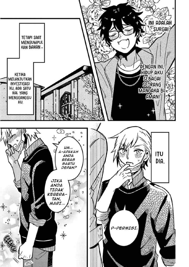 Zettai BL ni Naru Sekai VS Zettai BL ni Naritakunai Otoko chapter 45 halaman 4