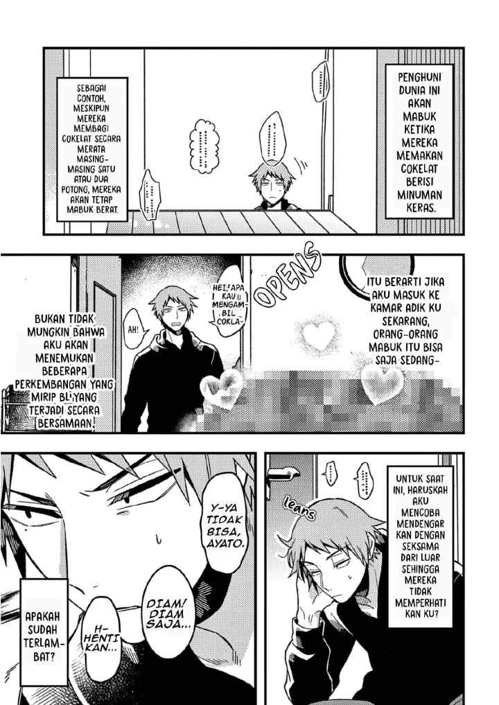 Zettai BL ni Naru Sekai VS Zettai BL ni Naritakunai Otoko chapter 47 halaman 4