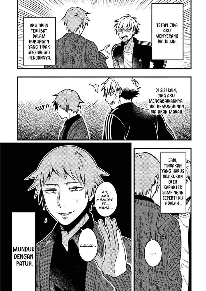 Zettai BL ni Naru Sekai VS Zettai BL ni Naritakunai Otoko chapter 48 halaman 4