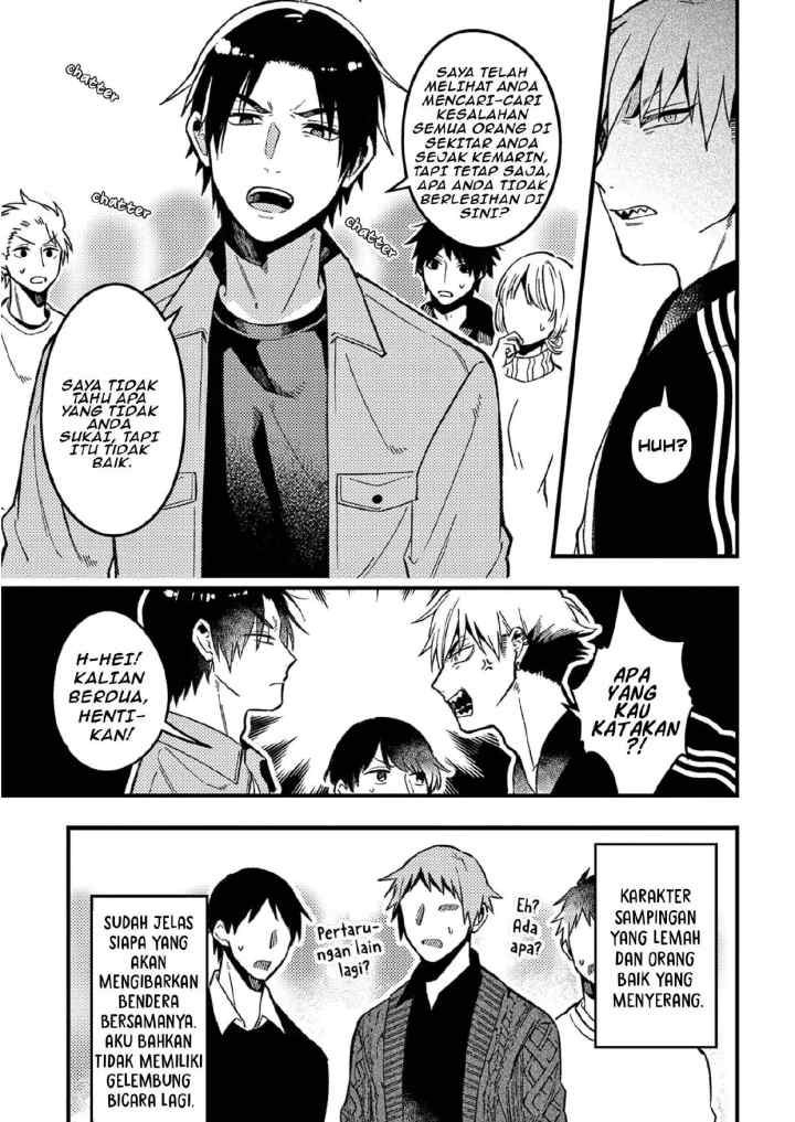 Zettai BL ni Naru Sekai VS Zettai BL ni Naritakunai Otoko chapter 48 halaman 6