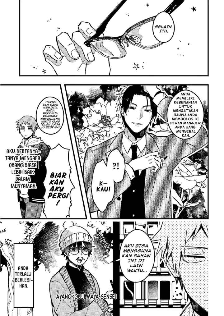 Zettai BL ni Naru Sekai VS Zettai BL ni Naritakunai Otoko chapter 49 halaman 6