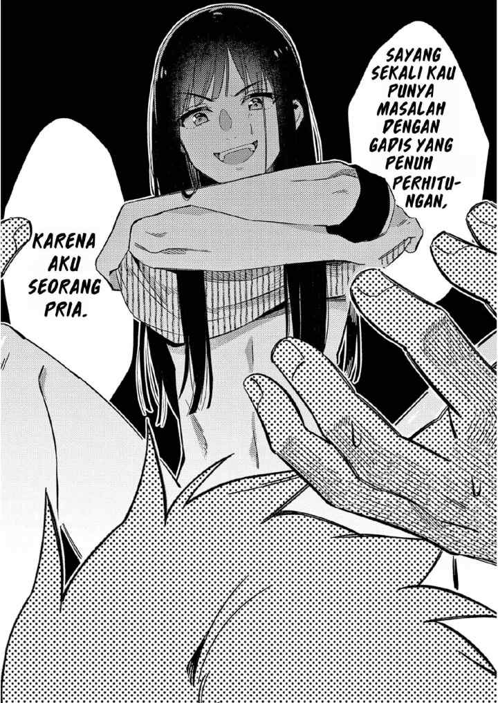 Zettai BL ni Naru Sekai VS Zettai BL ni Naritakunai Otoko chapter 51 halaman 7