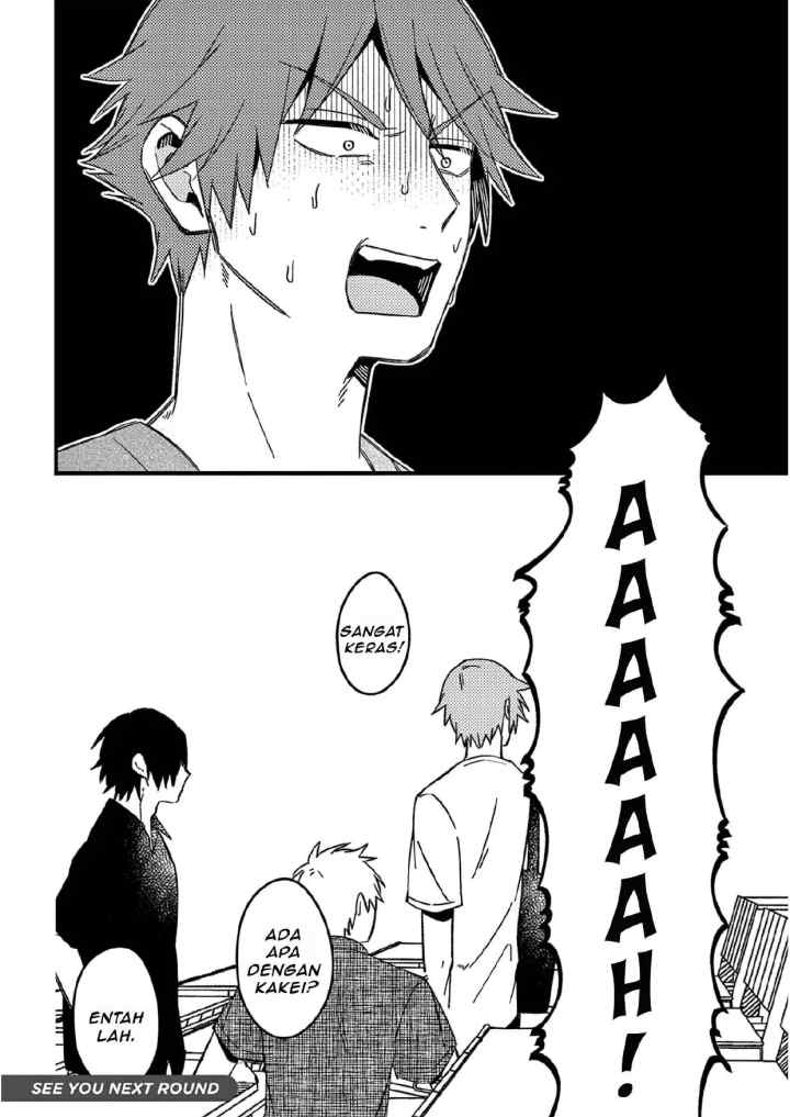 Zettai BL ni Naru Sekai VS Zettai BL ni Naritakunai Otoko chapter 51 halaman 8