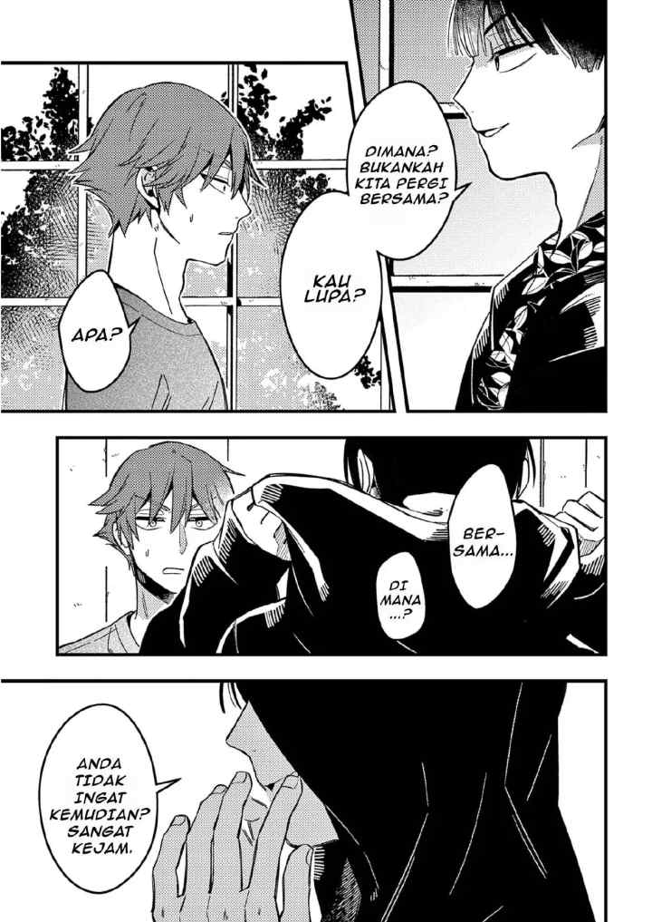 Zettai BL ni Naru Sekai VS Zettai BL ni Naritakunai Otoko chapter 51 halaman 5