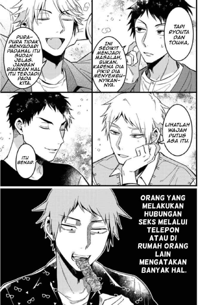 Zettai BL ni Naru Sekai VS Zettai BL ni Naritakunai Otoko chapter 52 halaman 6