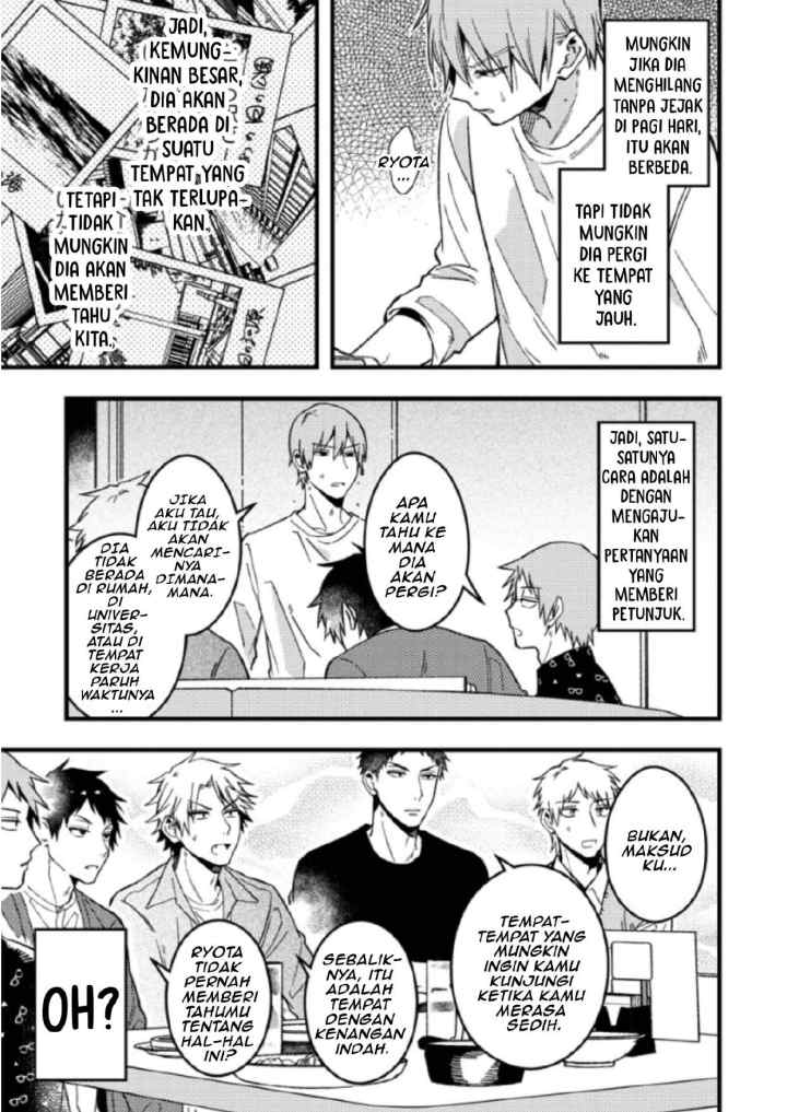 Zettai BL ni Naru Sekai VS Zettai BL ni Naritakunai Otoko chapter 52 halaman 4