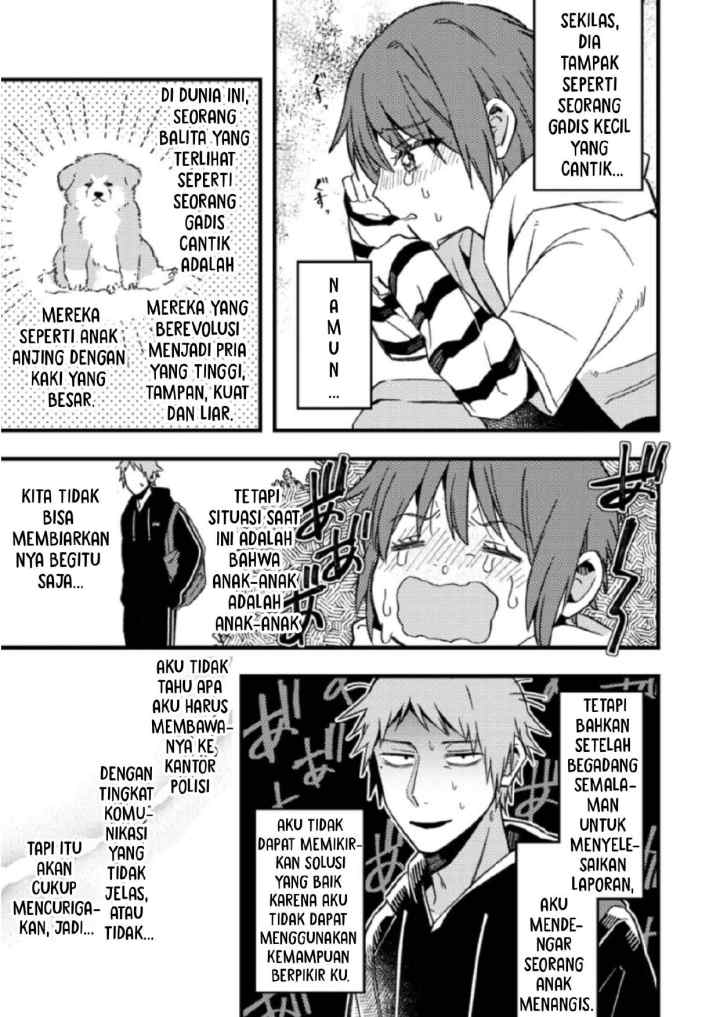 Zettai BL ni Naru Sekai VS Zettai BL ni Naritakunai Otoko chapter 53 halaman 4