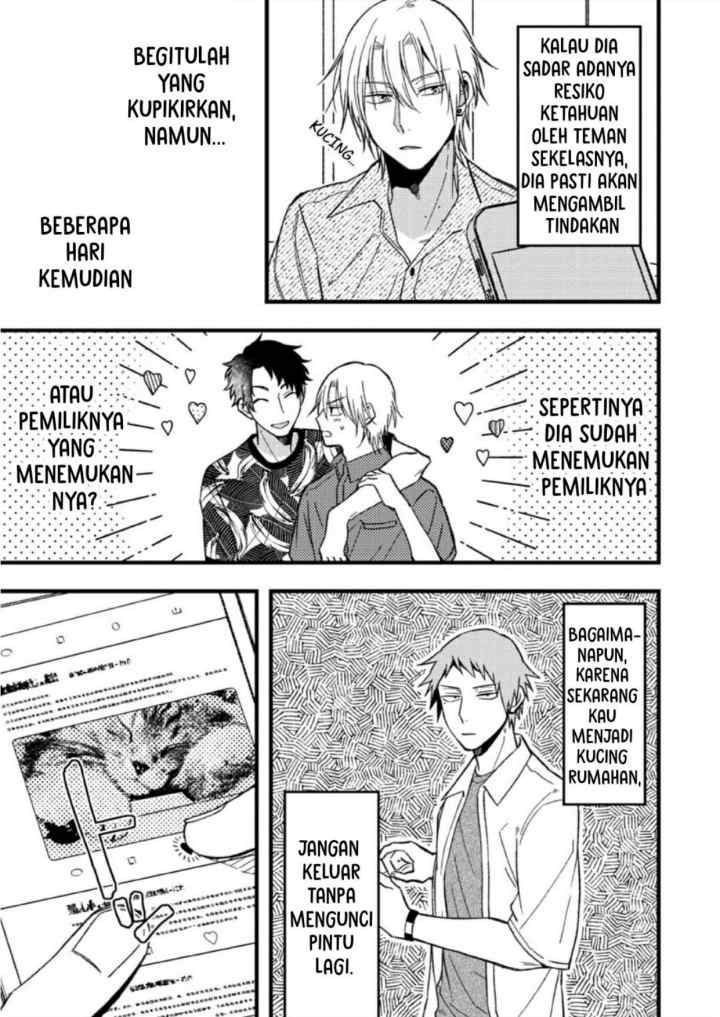 Zettai BL ni Naru Sekai VS Zettai BL ni Naritakunai Otoko chapter 54 halaman 6