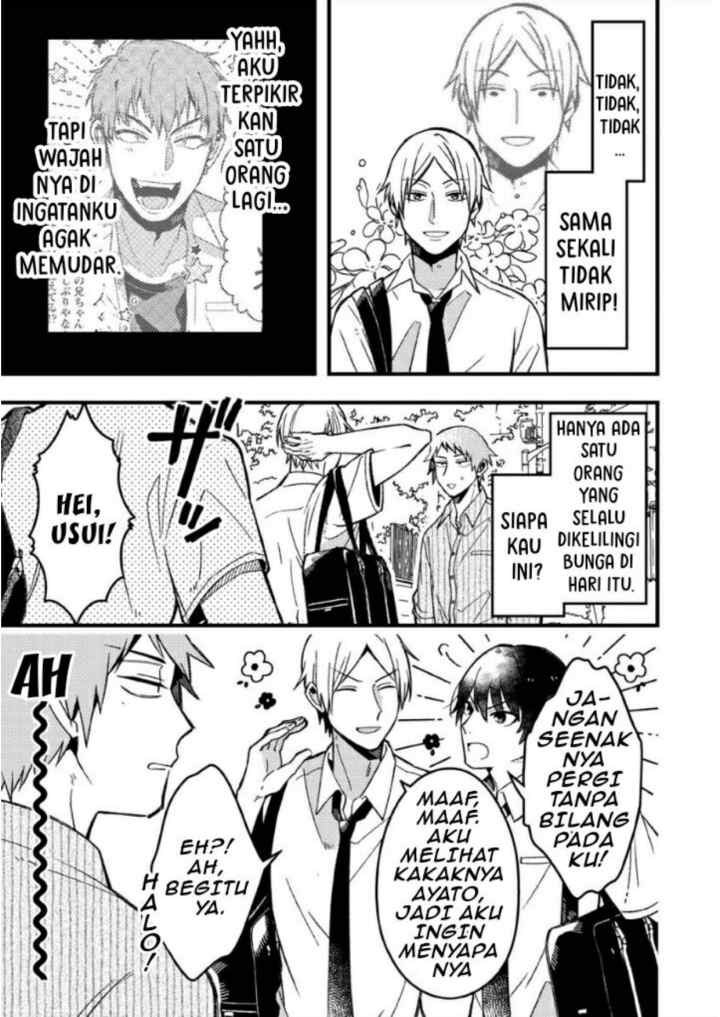 Zettai BL ni Naru Sekai VS Zettai BL ni Naritakunai Otoko chapter 56 halaman 6