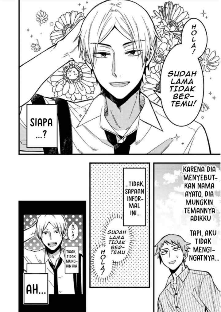 Zettai BL ni Naru Sekai VS Zettai BL ni Naritakunai Otoko chapter 56 halaman 5