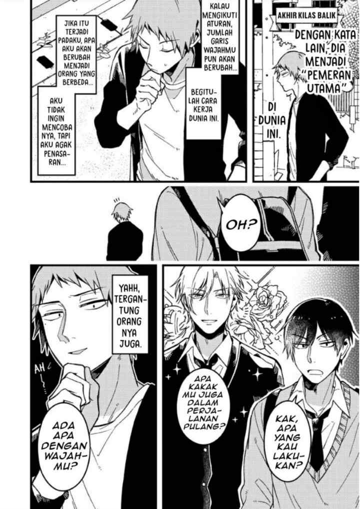 Zettai BL ni Naru Sekai VS Zettai BL ni Naritakunai Otoko chapter 56 halaman 7