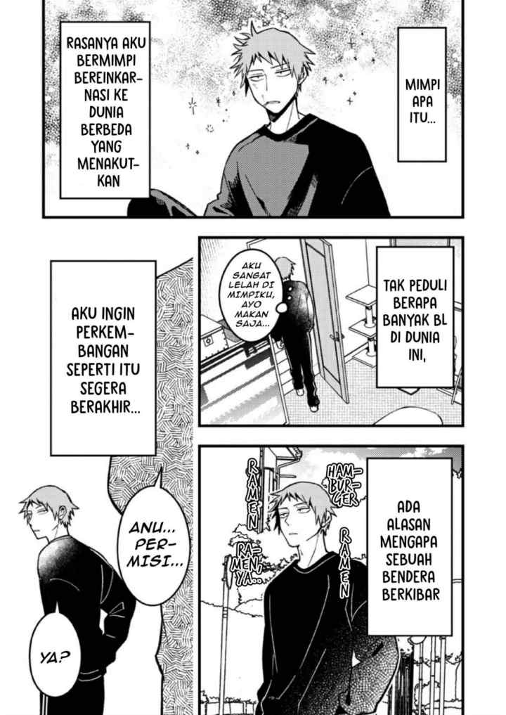Zettai BL ni Naru Sekai VS Zettai BL ni Naritakunai Otoko chapter 60 halaman 7