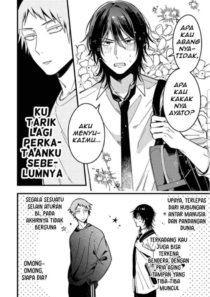 Zettai BL ni Naru Sekai VS Zettai BL ni Naritakunai Otoko chapter 60 halaman 8