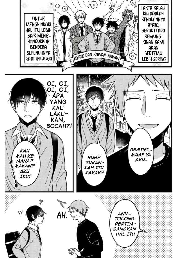 Zettai BL ni Naru Sekai VS Zettai BL ni Naritakunai Otoko chapter 61 halaman 6