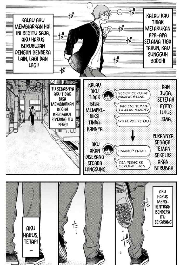 Zettai BL ni Naru Sekai VS Zettai BL ni Naritakunai Otoko chapter 62 halaman 6
