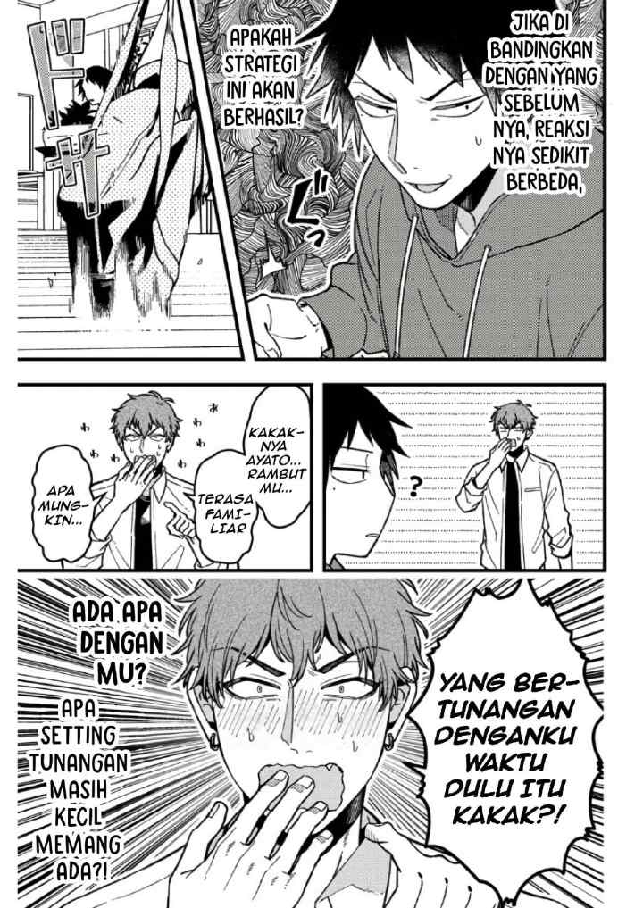 Zettai BL ni Naru Sekai VS Zettai BL ni Naritakunai Otoko chapter 63 halaman 6