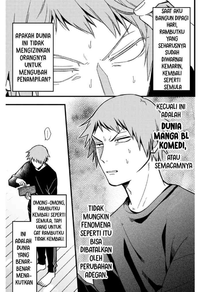 Zettai BL ni Naru Sekai VS Zettai BL ni Naritakunai Otoko chapter 63 halaman 8