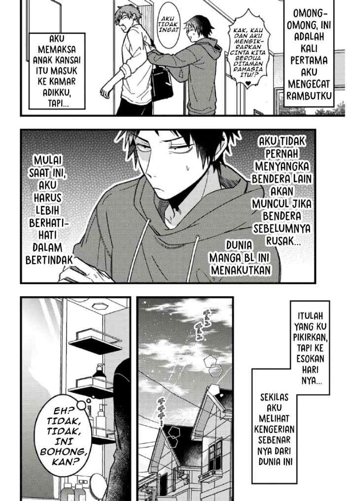 Zettai BL ni Naru Sekai VS Zettai BL ni Naritakunai Otoko chapter 63 halaman 7