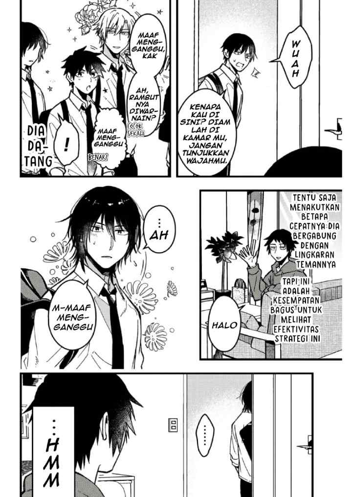 Zettai BL ni Naru Sekai VS Zettai BL ni Naritakunai Otoko chapter 63 halaman 5