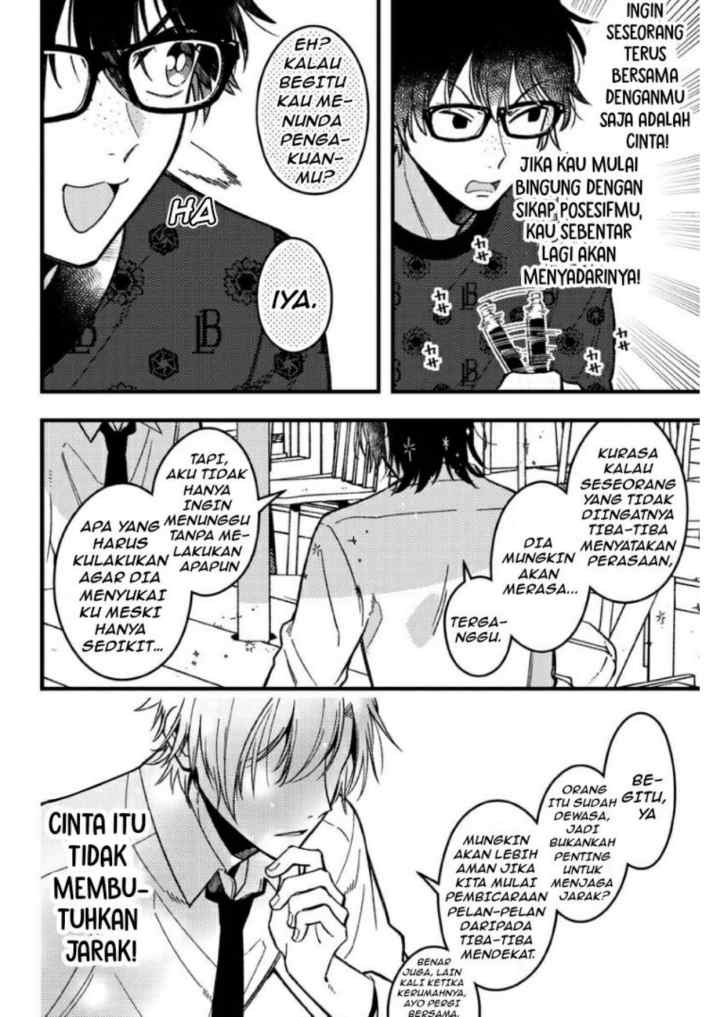 Zettai BL ni Naru Sekai VS Zettai BL ni Naritakunai Otoko chapter 64 halaman 5