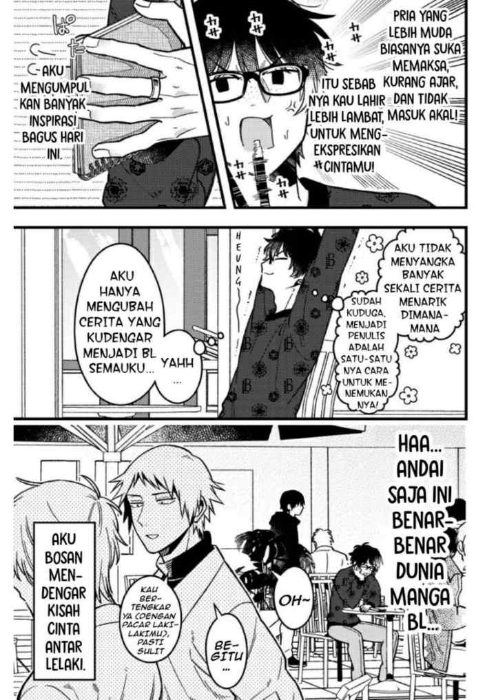 Zettai BL ni Naru Sekai VS Zettai BL ni Naritakunai Otoko chapter 64 halaman 6