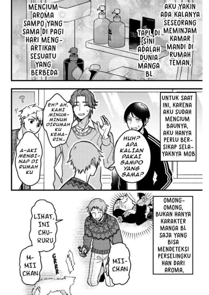 Zettai BL ni Naru Sekai VS Zettai BL ni Naritakunai Otoko chapter 65 halaman 5