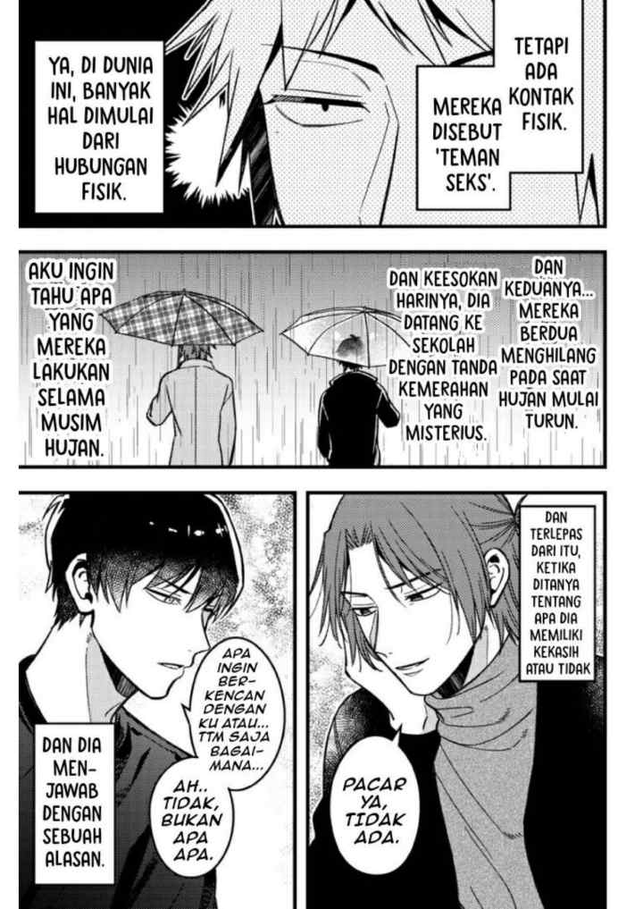 Zettai BL ni Naru Sekai VS Zettai BL ni Naritakunai Otoko chapter 66 halaman 4