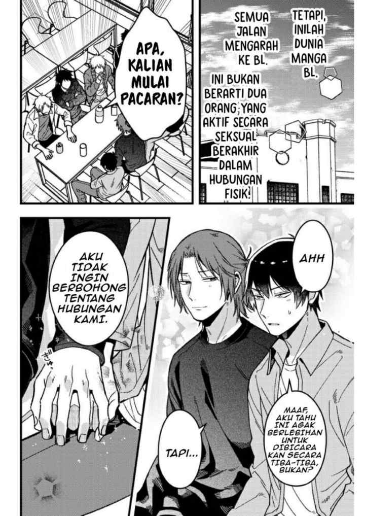 Zettai BL ni Naru Sekai VS Zettai BL ni Naritakunai Otoko chapter 66 halaman 5