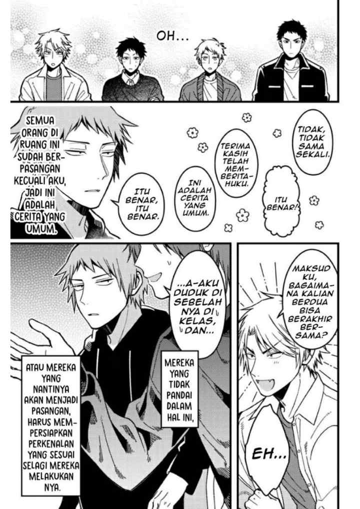 Zettai BL ni Naru Sekai VS Zettai BL ni Naritakunai Otoko chapter 66 halaman 6