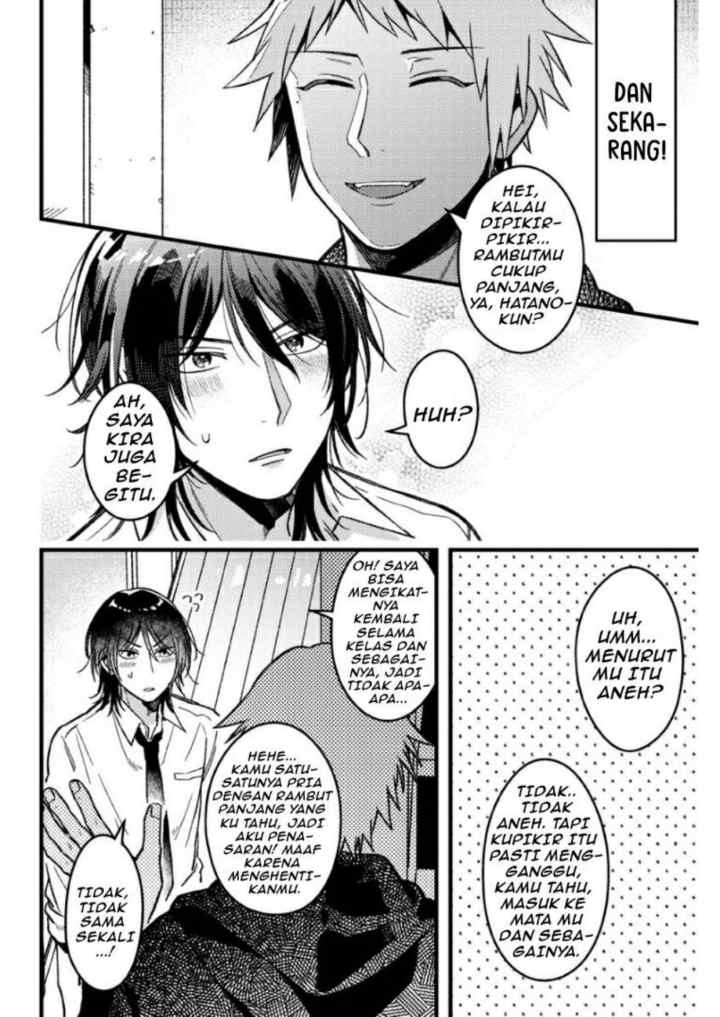 Zettai BL ni Naru Sekai VS Zettai BL ni Naritakunai Otoko chapter 67.1 halaman 5