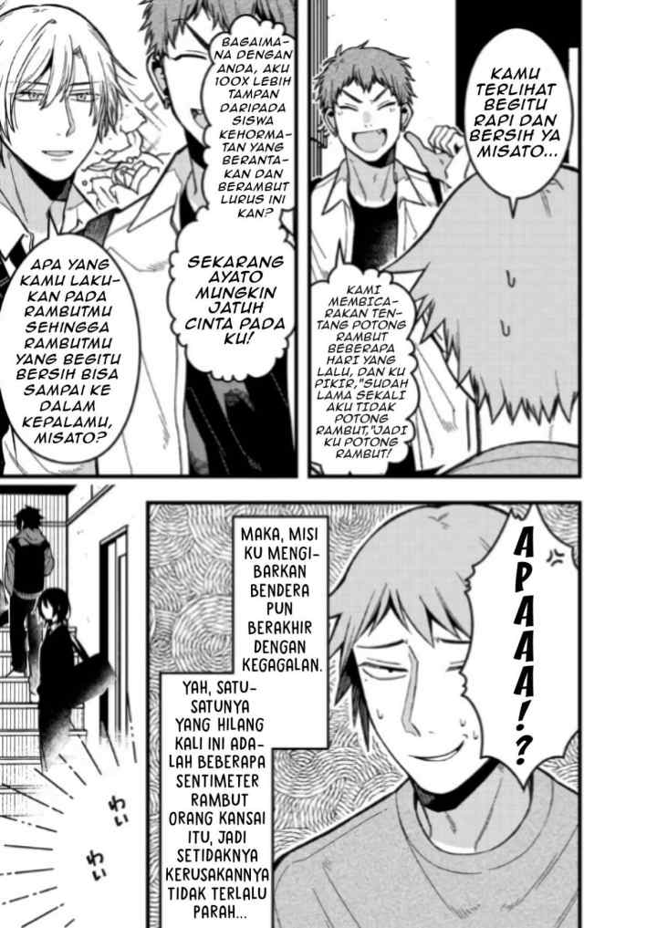 Zettai BL ni Naru Sekai VS Zettai BL ni Naritakunai Otoko chapter 67.2 halaman 4