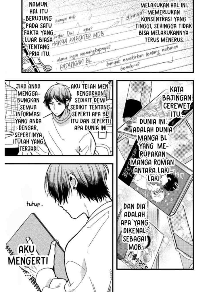 Zettai BL ni Naru Sekai VS Zettai BL ni Naritakunai Otoko chapter 69 halaman 4