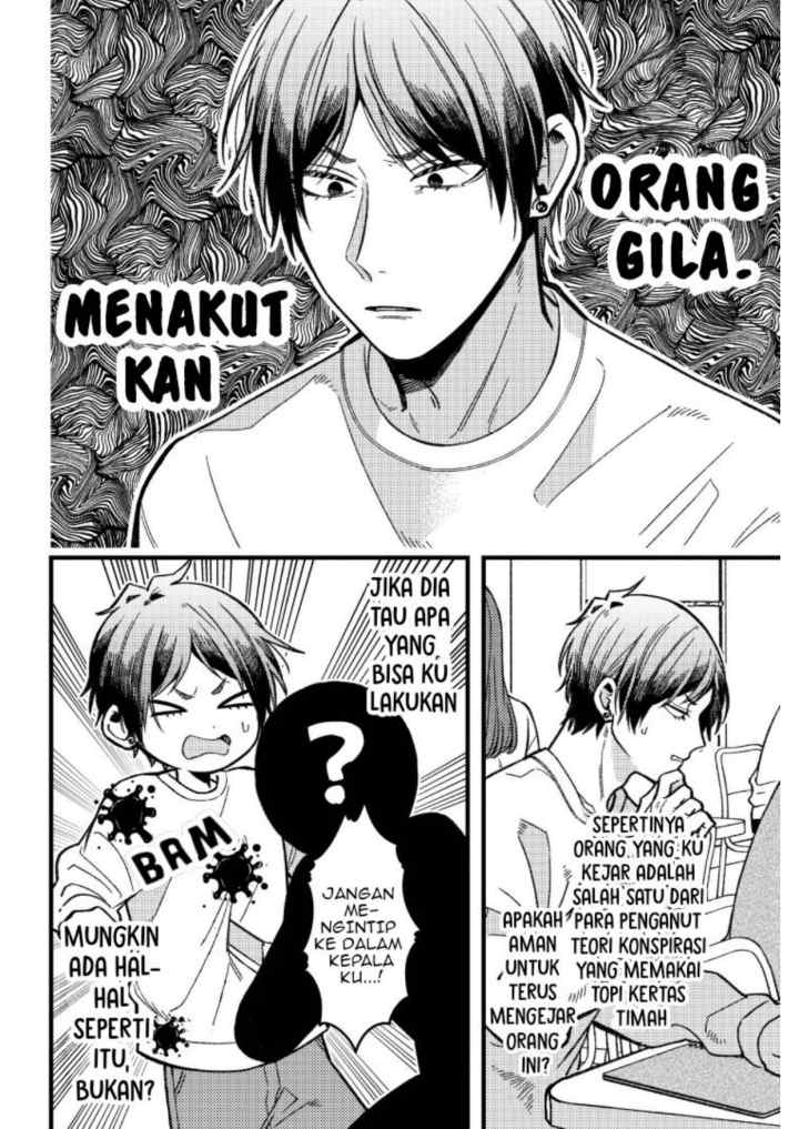 Zettai BL ni Naru Sekai VS Zettai BL ni Naritakunai Otoko chapter 69 halaman 5