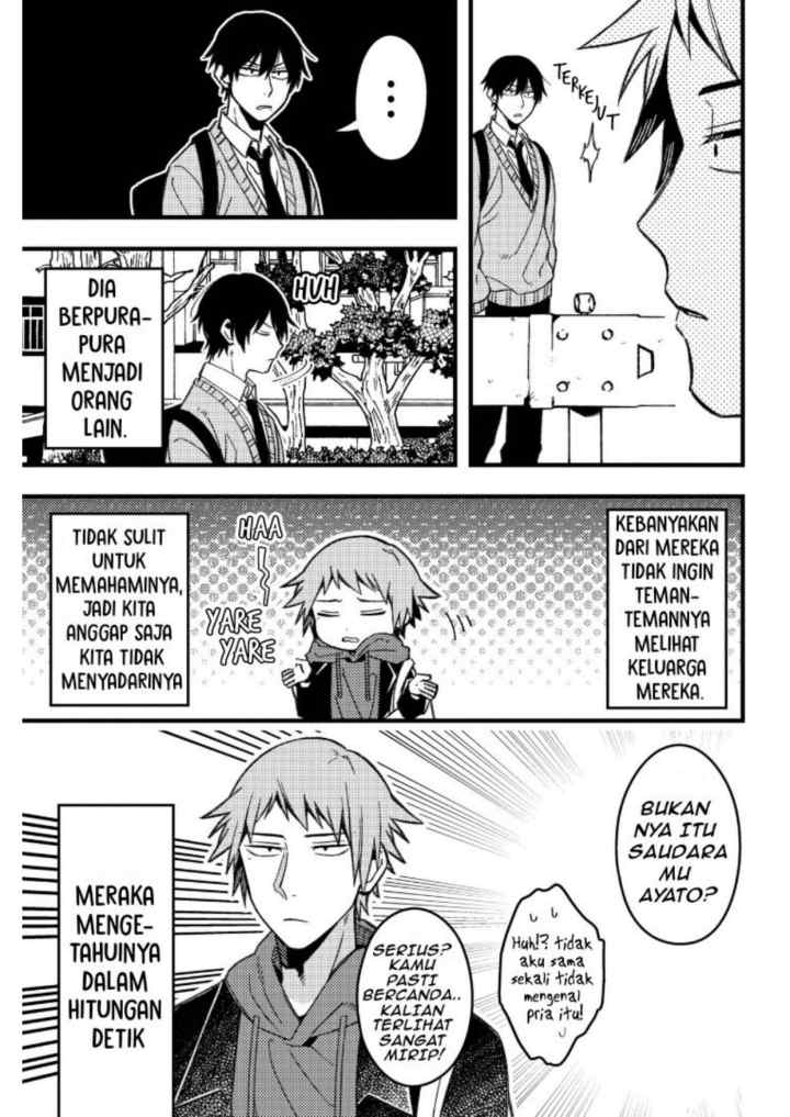 Zettai BL ni Naru Sekai VS Zettai BL ni Naritakunai Otoko chapter 70 halaman 6