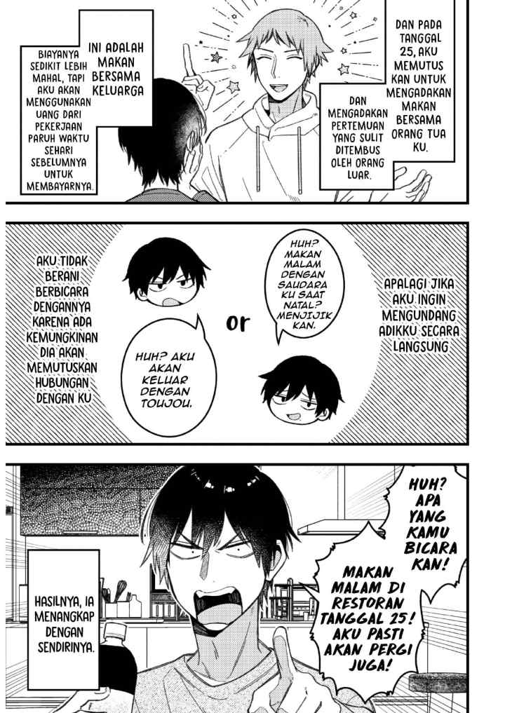 Zettai BL ni Naru Sekai VS Zettai BL ni Naritakunai Otoko chapter 72 halaman 4